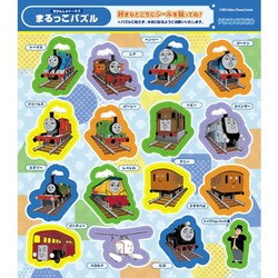 ヨドバシ.com - アガツマ AGATSUMA きかんしゃトーマス まるっこパズル