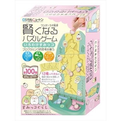 ロジカルニュートン すみっコぐらし いろわけすみっコ [パズルゲーム]