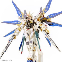 ヨドバシ.com - Azone エーゾーン Paper Art si-gu-mi PRO 機動
