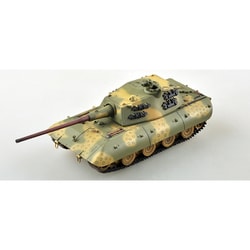 35119 ドイツ重戦車 E-100（2色迷彩） [1/72スケール ファイティングヴィークルシリーズ]