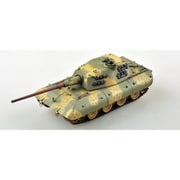 35119 ドイツ重戦車 E-100（2色迷彩） [1/72スケール ファイティングヴィークルシリーズ]