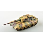 35120 ドイツ重戦車 E-100（3色迷彩） [1/72スケール ファイティングヴィークルシリーズ]