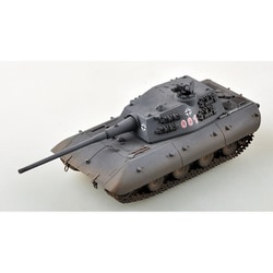 35121 ドイツ重戦車 E-100 （グレー単色） [1/72スケール ファイティングヴィークルシリーズ]