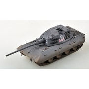 35121 ドイツ重戦車 E-100 （グレー単色） [1/72スケール ファイティングヴィークルシリーズ]