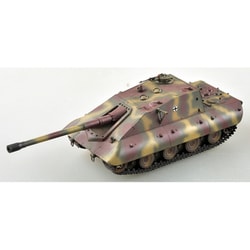 35122 ドイツ重駆逐戦車 E-100（3色迷彩） [1/72スケール ファイティングヴィークルシリーズ]