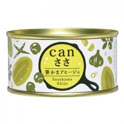 canささ 笹かま アヒージョ 150g