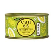 canささ 笹かま 和ヒージョ 150g