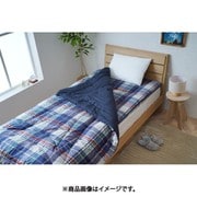 日本製 防ダニ 抗アレル 敷布団 シングルロング 100×210cm ネイビー