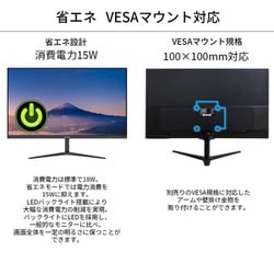 ヨドバシ.com - JAPANNEXT ジャパンネクスト JN-IPS27WQHDR-C65W [液晶