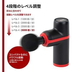 大幅値下げ✳︎マッサージガン BODY TRAINER✳︎ Amazon.co.jp: ALINCO (アルインコ) ボディガン コードレス USB