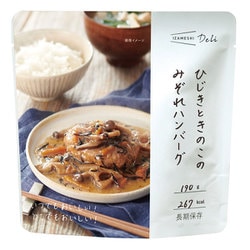 ひじきときのこのみぞれハンバーグ 190g