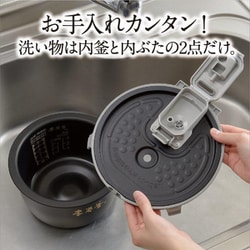 【新品・未使用】三菱ジャー炊飯器 NJ-VWD10-W