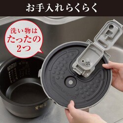 三菱 NJ-VXD10-B 炭炊釜 藍墨 [IH 炊飯器 (5.5合炊き) ] 71+yLHxKUeL._UF894,1000_QL80_.jpg