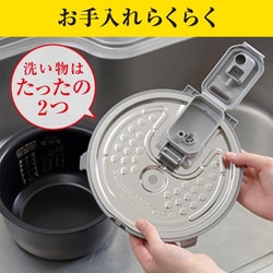 三菱　炊飯器 5.5合炊き 藍墨 NJ-VVD10-B