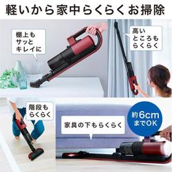 ヨドバシ.com - 三菱電機 MITSUBISHI ELECTRIC HC-JM2B-R [掃除機