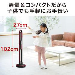 MITSUBISHI 三菱 コードレススティッククリーナー HC-JM2B-R Amazon | 三菱電機 掃除機 コードレス スティッククリーナー