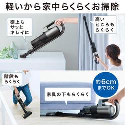ヨドバシ.com - 三菱電機 MITSUBISHI ELECTRIC 掃除機