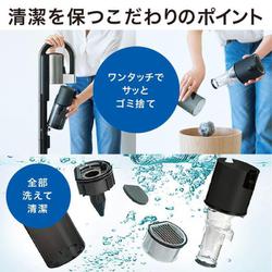 ヨドバシ.com - 三菱電機 MITSUBISHI ELECTRIC HC-JD2B-S [掃除機 ...