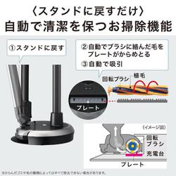 ヨドバシ.com - 三菱電機 MITSUBISHI ELECTRIC HC-JD2B-S [掃除機