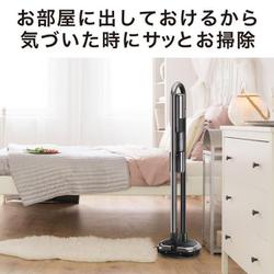 ヨドバシ.com - 三菱電機 MITSUBISHI ELECTRIC HC-JD2B-S [掃除機