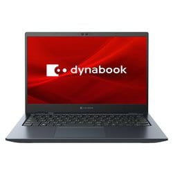 Dynabook 第10世代　Corei7 メモリー16GB SSD-512GB