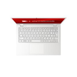 ヨドバシ.com - Dynabook ダイナブック P1G6VPBW [ノートパソコン