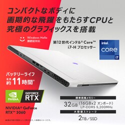 ヨドバシ.com - デル DELL NAX84-CHLW [Alienware x14/14インチ