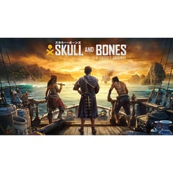 ヨドバシ.com - ユービーアイソフト UBISOFT SKULL AND BONES （スカル 