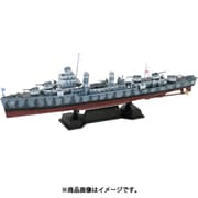 W231E 1/700 アメリカ海軍 駆逐艦 DD-421 ベンソン エッチングパーツ付き [1/700スケール プラモデル]