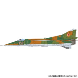 ヨドバシ.com - プラッツ PLATZ TPA-22 1/48 ソ連空軍 MiG-23BN 