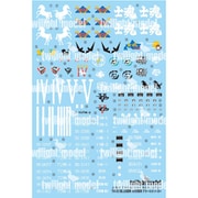 TM-20 1/35 陸上自衛隊 90式戦車 デカールセット B ＋ [1/35スケール デカール]