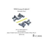 P35-052 1/35 WW II ドイツ II号戦車用可動式履帯（3D） [1/35スケール ディティールアップパーツ]