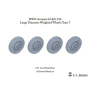 P35-107 1/35 WW II ドイツ重装甲車Sd.Kfz.234用大径ホイール自重変形タイヤセットType.7（3D ドラゴン用） [1/35スケール ディティールアップパーツ]