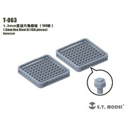 T-063 ディテールパーツ 1.3mm 六角リベット（160個入） [ディティールアップパーツ]