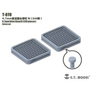 T-070 ディテールパーツ 0.7mm リベットヘッドB（240個入） [ディティールアップパーツ]