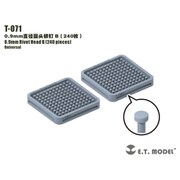 T-071 ディテールパーツ 0.9mm リベットヘッドB（240個入） [ディティールアップパーツ]
