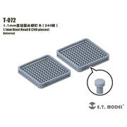 T-072 ディテールパーツ 1.1mm リベットヘッドB（240個入） [ディティールアップパーツ]