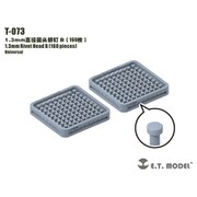 T-073 ディテールパーツ 1.3mm リベットヘッドB（160個入） [ディティールアップパーツ]
