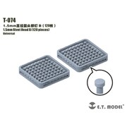 T-074 ディテールパーツ 1.5mm リベットヘッドB（120個入） [ディティールアップパーツ]