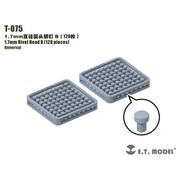 T-075 ディテールパーツ 1.7mm リベットヘッドB（120個入） [ディティールアップパーツ]