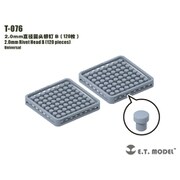 T-076 ディテールパーツ 2.0mm リベットヘッドB（120個入） [ディティールアップパーツ]
