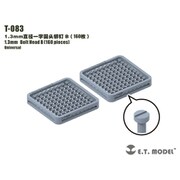 T-083 ディテールパーツ 1.3mm ボルトヘッドB（160個入） [ディティールアップパーツ]