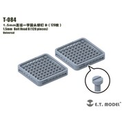 T-084 ディテールパーツ 1.5mm ボルトヘッドB（120個入） [ディティールアップパーツ]