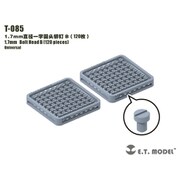 T-085 ディテールパーツ 1.7mm ボルトヘッドB（120個入） [ディティールアップパーツ]