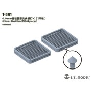 T-091 ディテールパーツ 0.9mm リベットヘッドC（240個入） [ディティールアップパーツ]