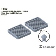 T-092 ディテールパーツ 1.1mm リベットヘッドC（240個入） [ディティールアップパーツ]