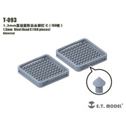 T-093 ディテールパーツ 1.3mm リベットヘッドC（160個入） [ディティールアップパーツ]