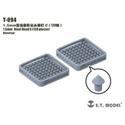 T-094 ディテールパーツ 1.5mm リベットヘッドC（120個入） [ディティールアップパーツ]