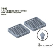 T-095 ディテールパーツ 1.7mm リベットヘッドC（120個入） [ディティールアップパーツ]