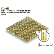 J72-037 1/72 WW II 露/ソ ソビエトT-34用エッチング製550mm幅履帯 1941年型 [1/72スケール ディテールアップパーツ]